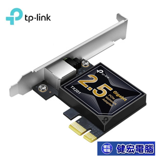 TP-Link TX201 2.5 Gigabit PCI-E Express RJ45 網路介面卡(PCIe網卡/附短
