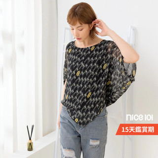 niceioi【特惠】美式滿版字母印花雪紡上衣 女裝
