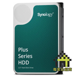 群暉科技 HAT3310 Plus 3.5吋 NAS 硬碟 Synology 原廠3年硬體有限保固【每家比】