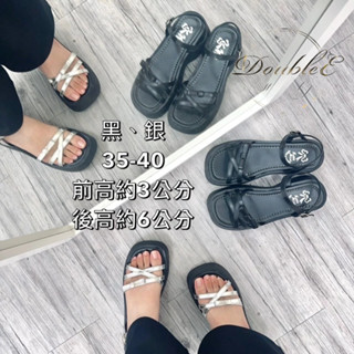 AMIU【現貨➕預購】MIT臺灣製造 蝴蝶結線條厚底涼鞋 金屬感涼鞋 氣質涼鞋 增高涼鞋