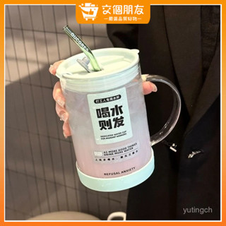 🔥新品熱賣🔥1000ML玻璃杯 大容量吸管水杯 辦公室杯子 ins風 帶蓋高顔值 創意水杯 辦公室水杯 趣味水杯