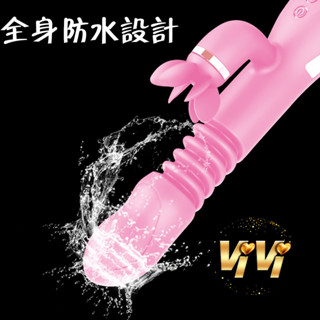 加溫自動伸縮旋轉棒 無線充電 按摩棒 跳蛋 女用自慰棒 舔陰G點高潮 陽具 情趣 情趣用品 交換禮物 靜音