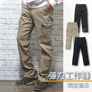 現貨【28-42吋】多口袋工裝褲 彈力工作褲 韓版修身 多口袋休閒褲【Titan Area】卡其 休閒長褲 #20