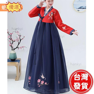 who優選📣女士傳統刺繡宮廷韓服女裝韓版舞蹈表演服裝連衣裙