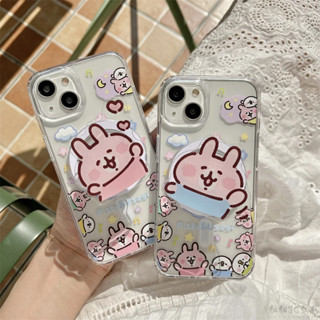 可愛 卡娜赫拉兔子 磁吸殼 適用iPhone16 15plus 14 13 12 11 Pro max 手機殼 磁吸支架