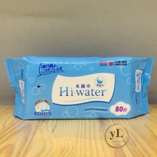 康乃馨 水濕巾 高純水 80片裝 一箱12包 給你前所未有的舒服感 全程無塵生產 多層過濾超純水