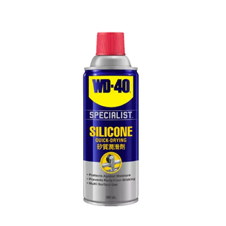 WD-40 矽質潤滑劑 35002 360ml 橡膠保護劑 滑輪 軸承 塑膠製品 雨刷 膠條 輸送帶 WD40