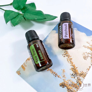 doTERRA多特瑞 廣藿香精油15ml+茶樹精油15ml 收驚精油 <美商代購>