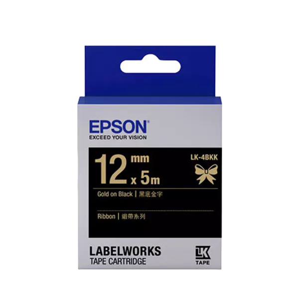 EPSON LK-4BKK 黑底金字 標籤帶 緞帶系列 (寬度12mm) 標籤 S654441 原廠公司貨