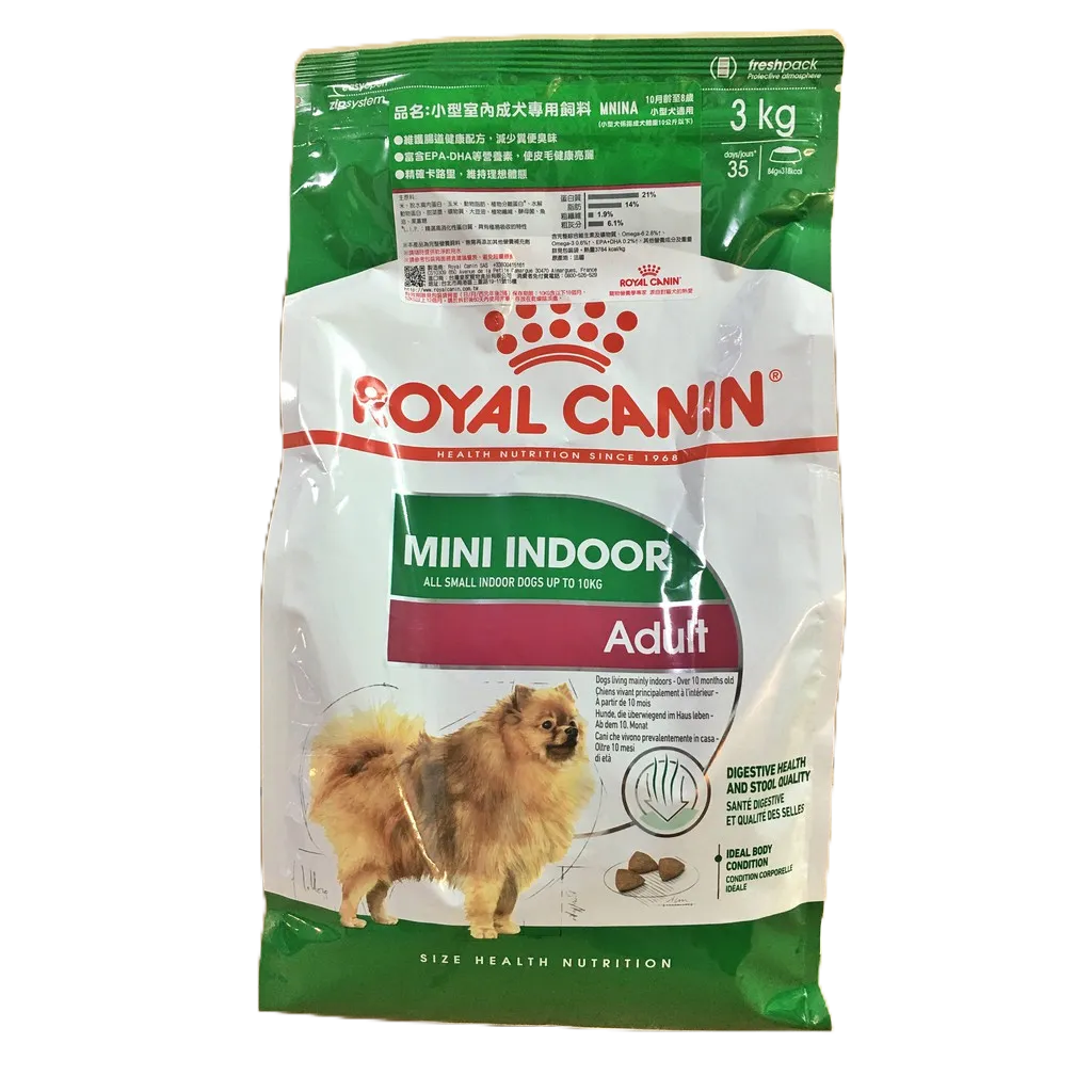MNINA+8 1.5KG 皇家 ROYAL CANIN 狗飼料 MNINA+8 小型室內熟齡犬 1.5kg 含稅發票