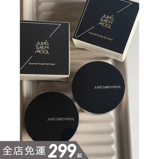 jung saem mool｜鄭瑄茉 定妝蜜粉 珠光輕透持久 暖膚色｜smnida代購｜