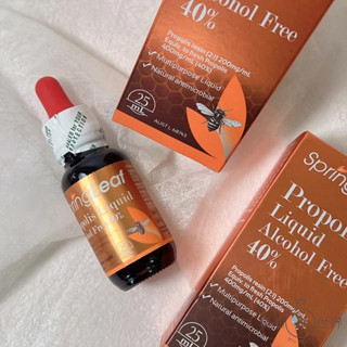 澳洲Spring Leaf Propolis Liquid 蜂膠滴劑（無酒精）40% 25ml
