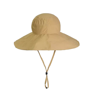 Wildland 荒野 W1073-83 中性抗UV 可摺遮陽大圓盤帽 白卡其色《台南悠活運動家》
