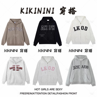 【kikinini】韓版字母印花衛衣外套 連帽外套 oversize 外套 運動外套 冬天外套 帽t外套 長版外套 寬鬆