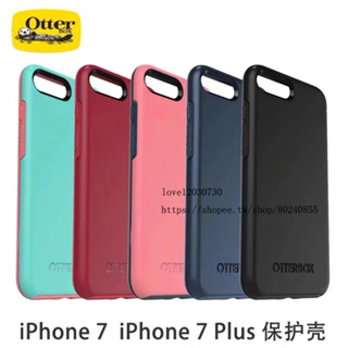 OtterBox SYMMETRY 系列保護殼適用於 iPhone 6 6s 7 8 Plus SE2