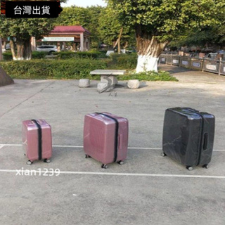 samsonite旅行箱保護套 適用於新秀麗透明PVC箱套專用免脫旅行箱保護套行李箱防水套秀BU7
