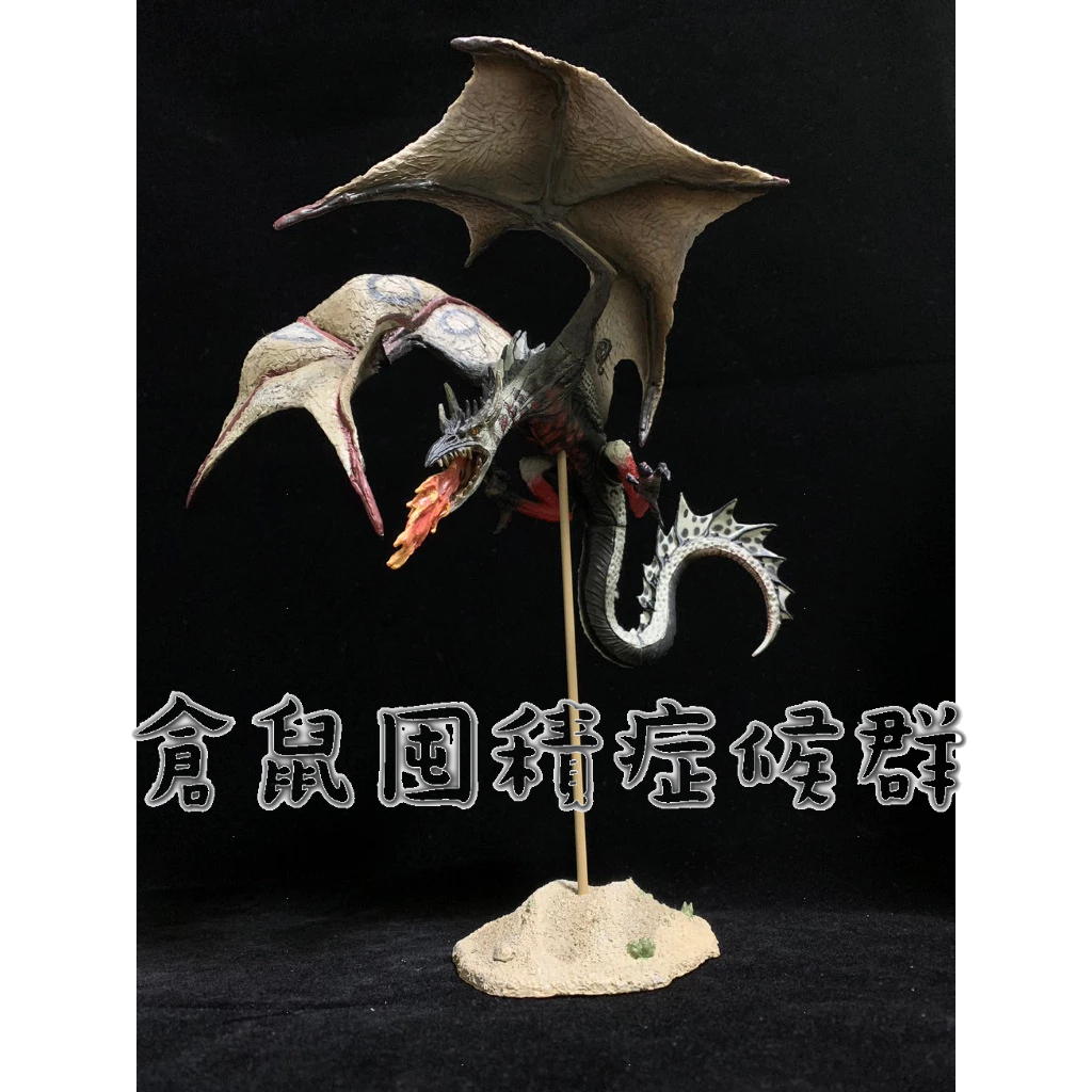 麥法蘭 龍族4代 無出油 McFarfane DRAGONS 4 火龍 非魔物獵人 龍與地下城 怪獸