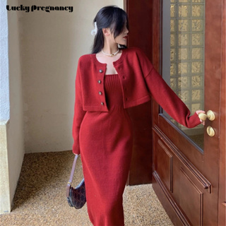 🔺24H台灣現貨🔺韓國針織洋裝套裝女 紅色洋裝 針織套裝 孕婦裝秋冬 開衫+包臀吊帶裙 紅洋裝 新年過年 年會 禮服