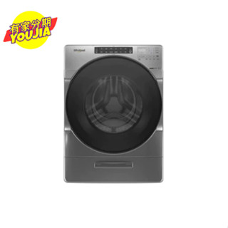 Whirlpool惠而浦 17公斤蒸氣洗脫烘滾筒洗衣機 8TWFC6820LC(福利品) 無卡分期 現金分期 私訊聊
