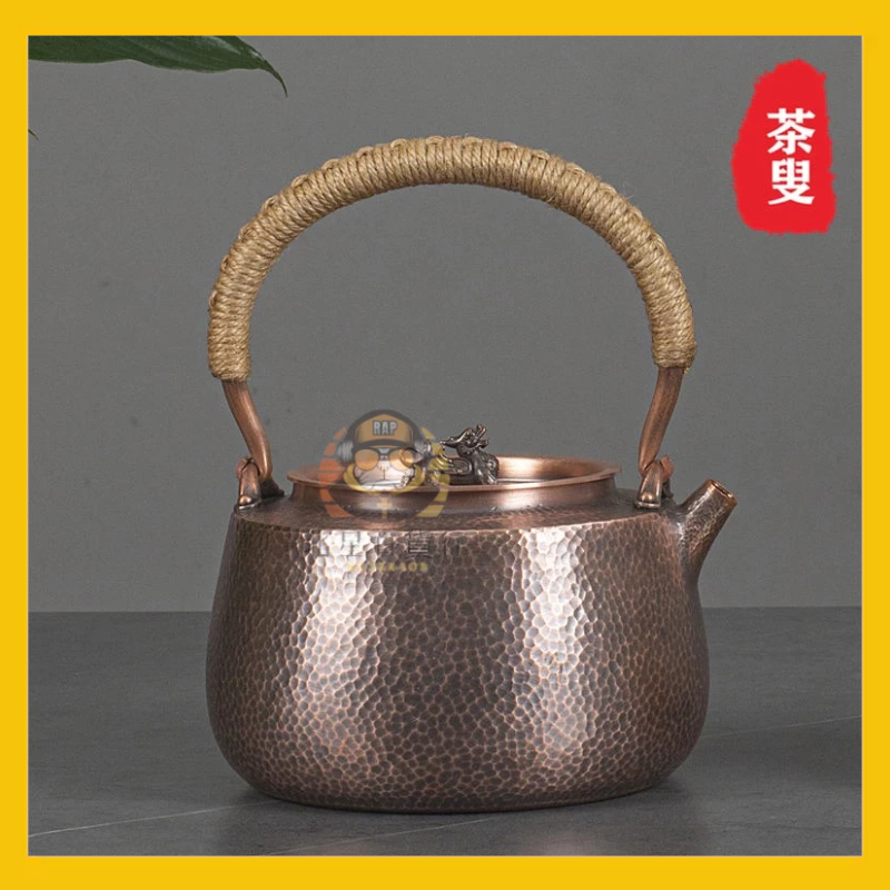 🔥北星推薦🔥一體銅壺 一張銅 打手工錘紋銅壺 紫銅壺 純銅燒水壺 無涂層加厚銅茶壺