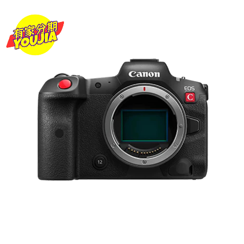 Canon EOS R5 C (公司貨) 無卡分期 滿18可申辦 私訊聊