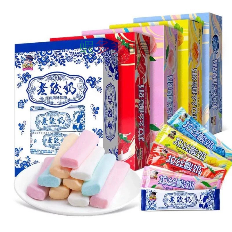 拉絲老酸奶7️⃣種口味 老酸奶 水果 網紅爆款零食 軟糖