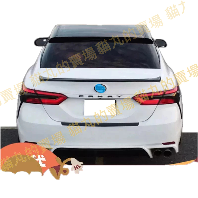 CAMRY8 CAMRY八代 平壓尾 尾翼(免打孔)