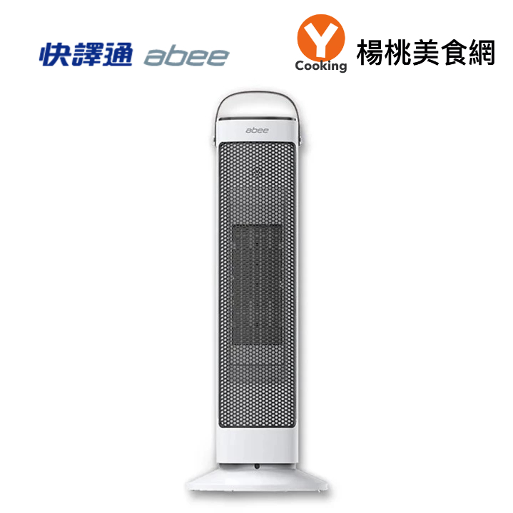 【Abee】直立型智能溫控陶瓷電暖器PTC32【楊桃美食網】