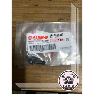 SMAX/FORCE 傳動圓蓋螺絲1隻 原廠公司貨