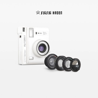 Lomography｜Lomo’Instant Automat 拍立得相機連鏡頭套組｜白色【水水家電】