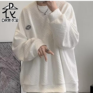 DR更衣室-休閒大學T 百搭男裝 華夫格長袖T恤 春秋圓領上衣 男生衣服【NL662060】