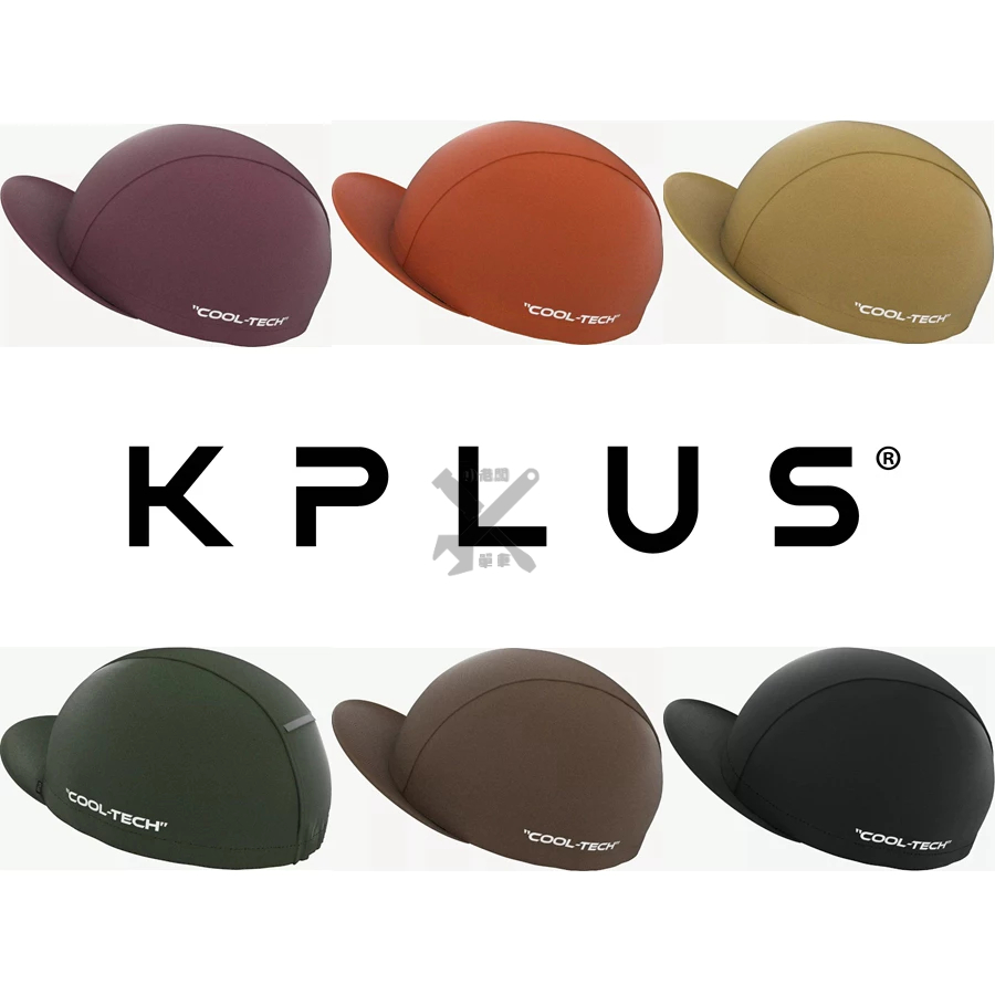 Kplus Cool Tech 自行車小帽 輕量透氣小帽 騎行小帽 單車小帽 小帽