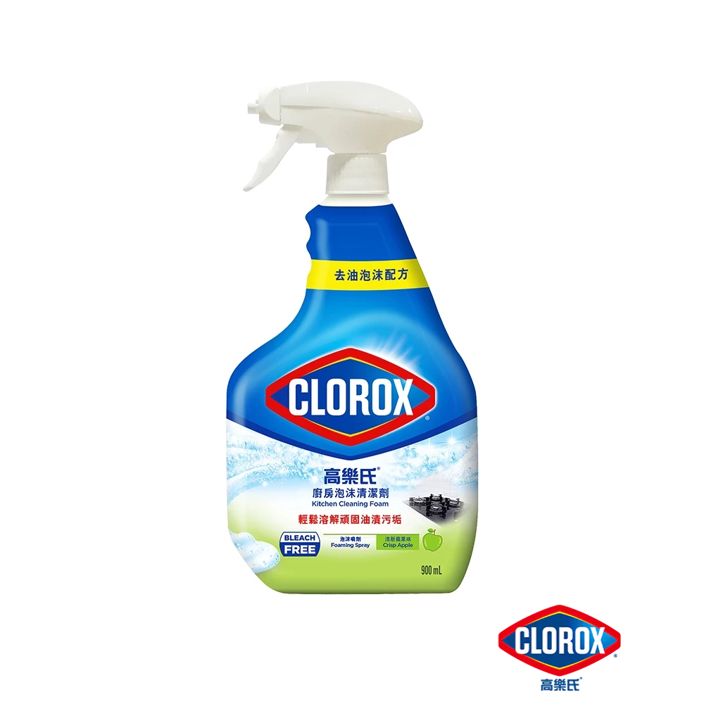 【Clorox 高樂氏】廚房超解油泡沫清潔劑900ml