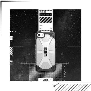 【UAG】iPhone 8/SE 耐衝擊保護殼 (美國軍規 防摔殼 手機殼)