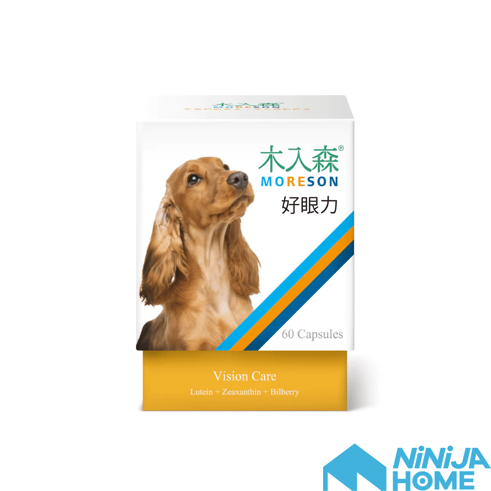 【NiNiJA(犬)】木入森 犬寶好眼力60顆  狗葉黃素眼睛保健 寵物保健 Moreason 狗 寵物 台南