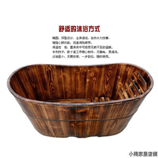 實木浴桶泡澡木桶泡澡桶洗澡桶大人全身洗澡成人家用瑤浴木質廠家