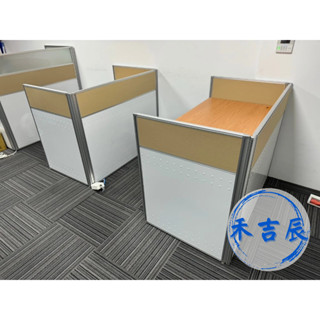 《禾吉辰》二手屏風系列-薄屏-30 OA 屏風 partition 辦公室 辦公桌 隔板 電腦桌 電訪辦公傢俱