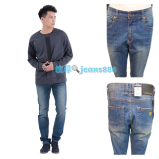 BLUE SUBJECT 藍色話題 BSJ 5595 M-3L 超經典潮流微低腰彈力窄直丹寧牛仔褲 臺灣製造