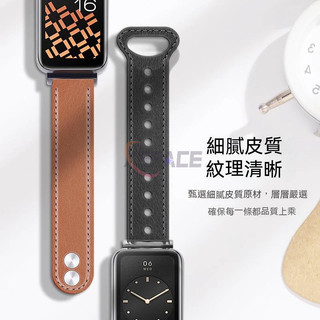 Oppo Watch Free / OPPO 手環 2 雙釘皮質錶帶加金屬框 智能手錶替換錶帶時尚高級新款