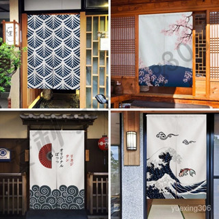 臺灣出貨 日式和風隔斷簾 半簾 日式門簾 傢用免打孔日料居酒屋裝飾 新款佈藝簾 多款花色門簾 定製門簾