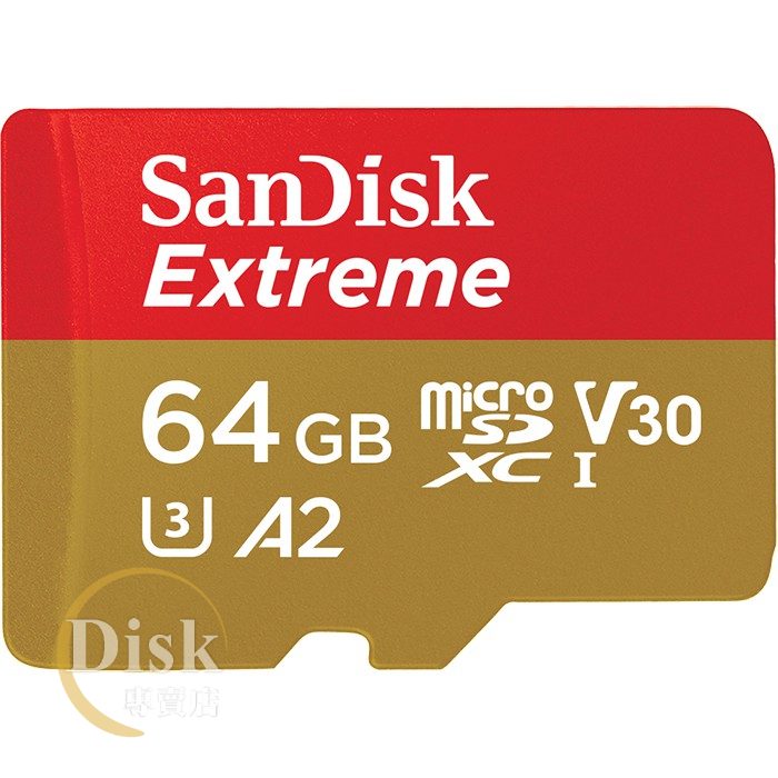 【公司貨】Extreme 64G A2 V30 U3 microSDXC UHS-I 記憶卡 160MB