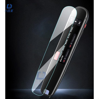 超低價 保護貼膜 WONDER 旺德翻譯筆Plus WM-T17W WONDER 旺德翻譯筆WM-T11W 保護貼膜