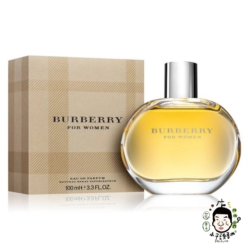 Burberry Classic 經典 女性淡香精 100ml《小平頭香水店》