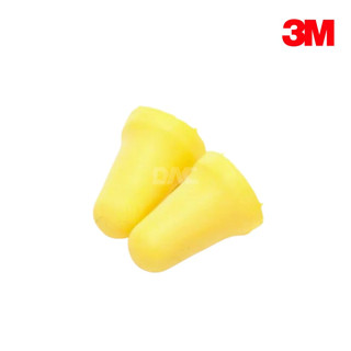 3M 不帶線泡棉推入式耳塞 312-1208 (1對/包) 【傑群工業補給站】