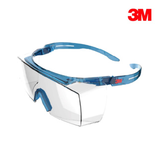 3M 防霧防刮 安全護目鏡 SF3700系列(藍色鏡框、上眉護片) (戴眼鏡也可配戴) 【傑群工業補給站】