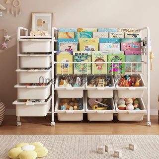 免運 可開發票 兒童書架 傢用繪本架 閱讀區 移動玩具收納架 簡易寶寶書櫃 收納架 玩具收納櫃 置物架落地 收納架
