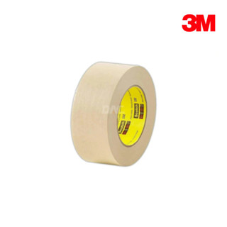 3m 感壓高溫遮蔽膠帶 232 (不殘膠、不殘裂、耐高溫)【傑群工業補給站】