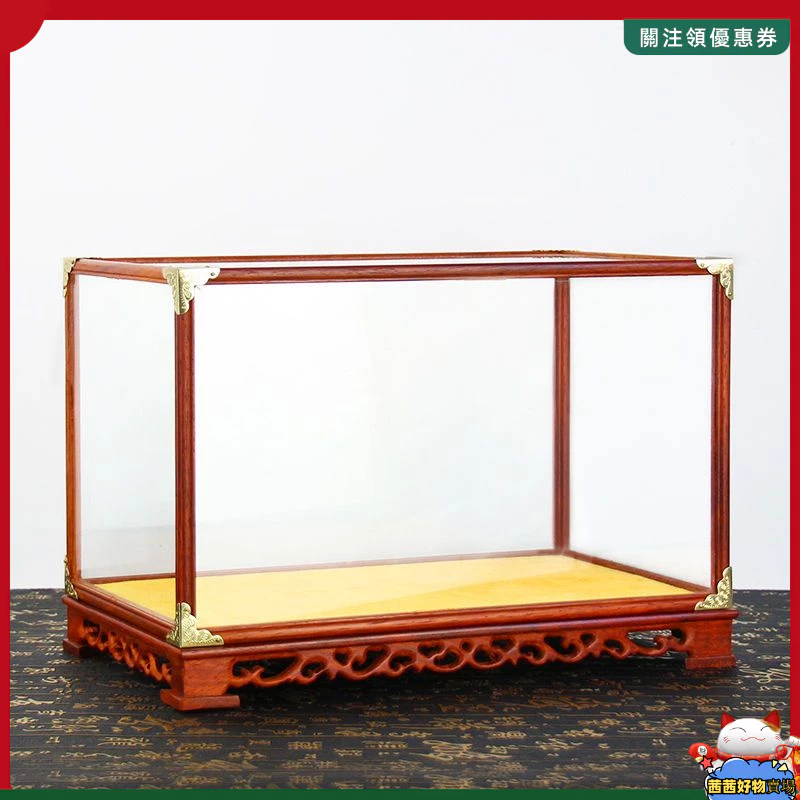 紅木玻璃罩包角防塵展示盒擺件展示罩花梨木佛像工藝品寶籠定制