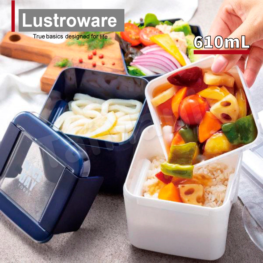 Lustroware日本岩崎保鮮便當盒方型-610ml(深型附瀝水板)
