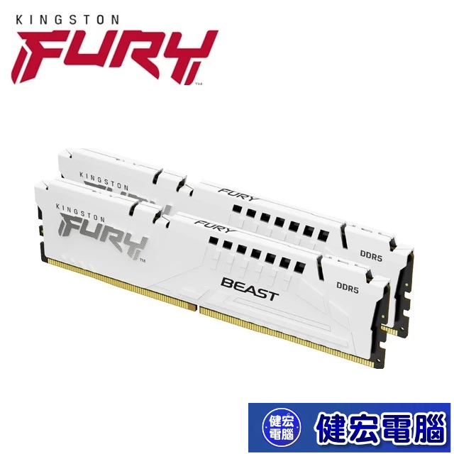 金士頓FURY Beast 獸獵者 DDR5 5600 32GB(16GBx2) 記憶體(KF556C36BBEK2